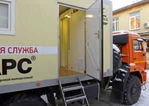 Вид на вход в мобильный кабинет